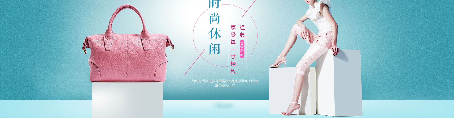 廣州歐雅麗皮具官網